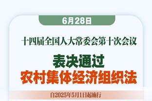 前助教：格雷泽确实花钱买人了，但买的是教练们想要的人吗